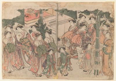 Entourage de Courtisanes au Festival du Nouvel An - Kitagawa Utamaro